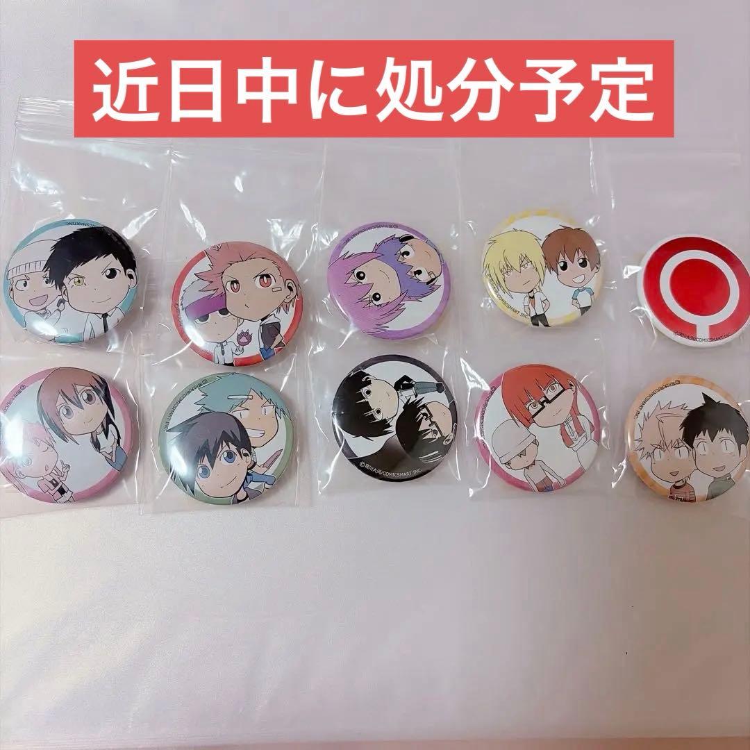 たいが様 リクエスト 5点 まとめ商品 - メルカリ