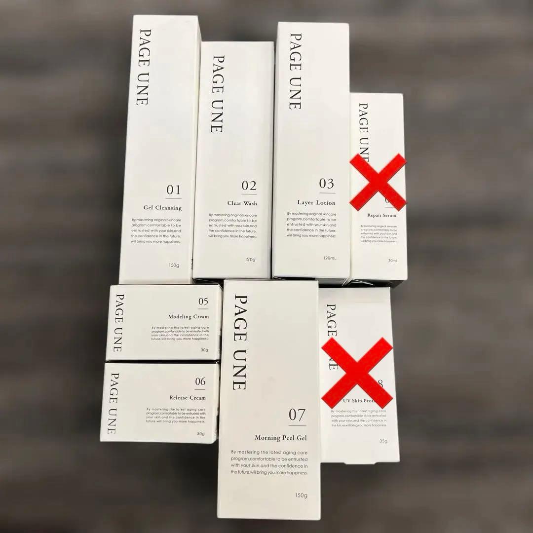 値下げ】PAGE UNE パージュアン スキンケアセット 7点