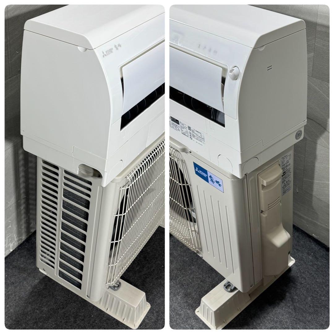三菱 ルームエアコン 12畳用 MSZ-RK3622 クーラー d5100 - メルカリ