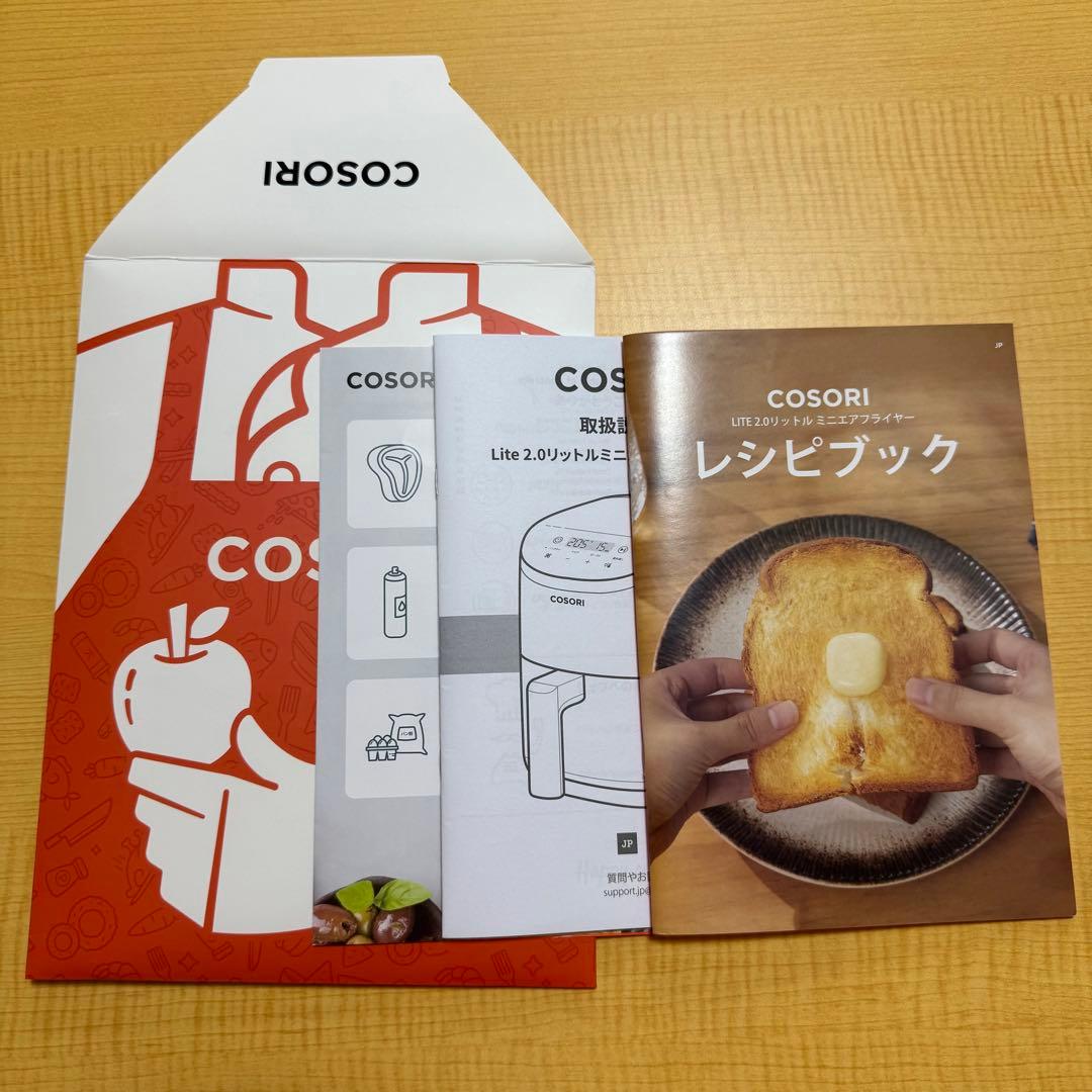 COSORI ノンフライヤー CAF-L1211 2.0L