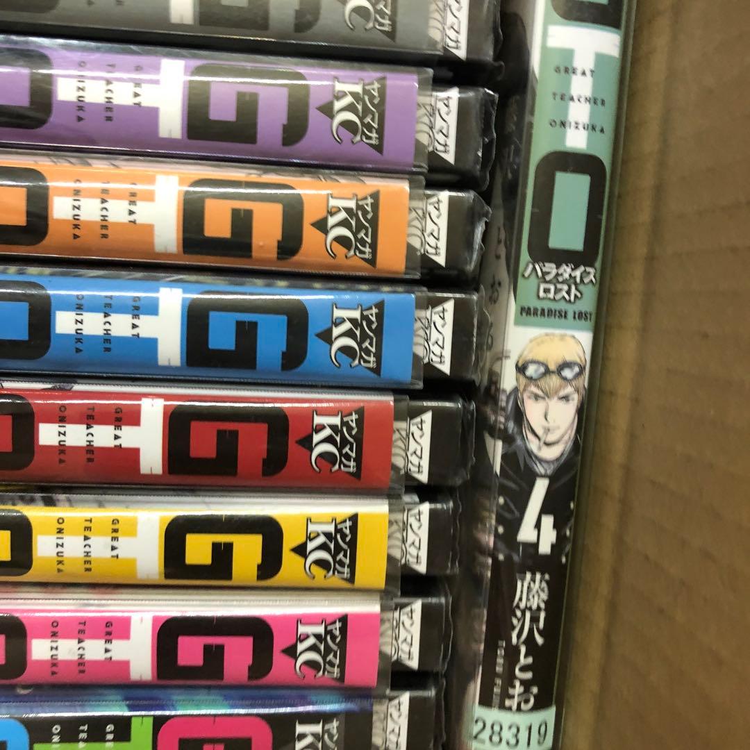 GTO パラダイス・ロスト 1巻〜20巻 全巻セット s2025 627 818 - メルカリ