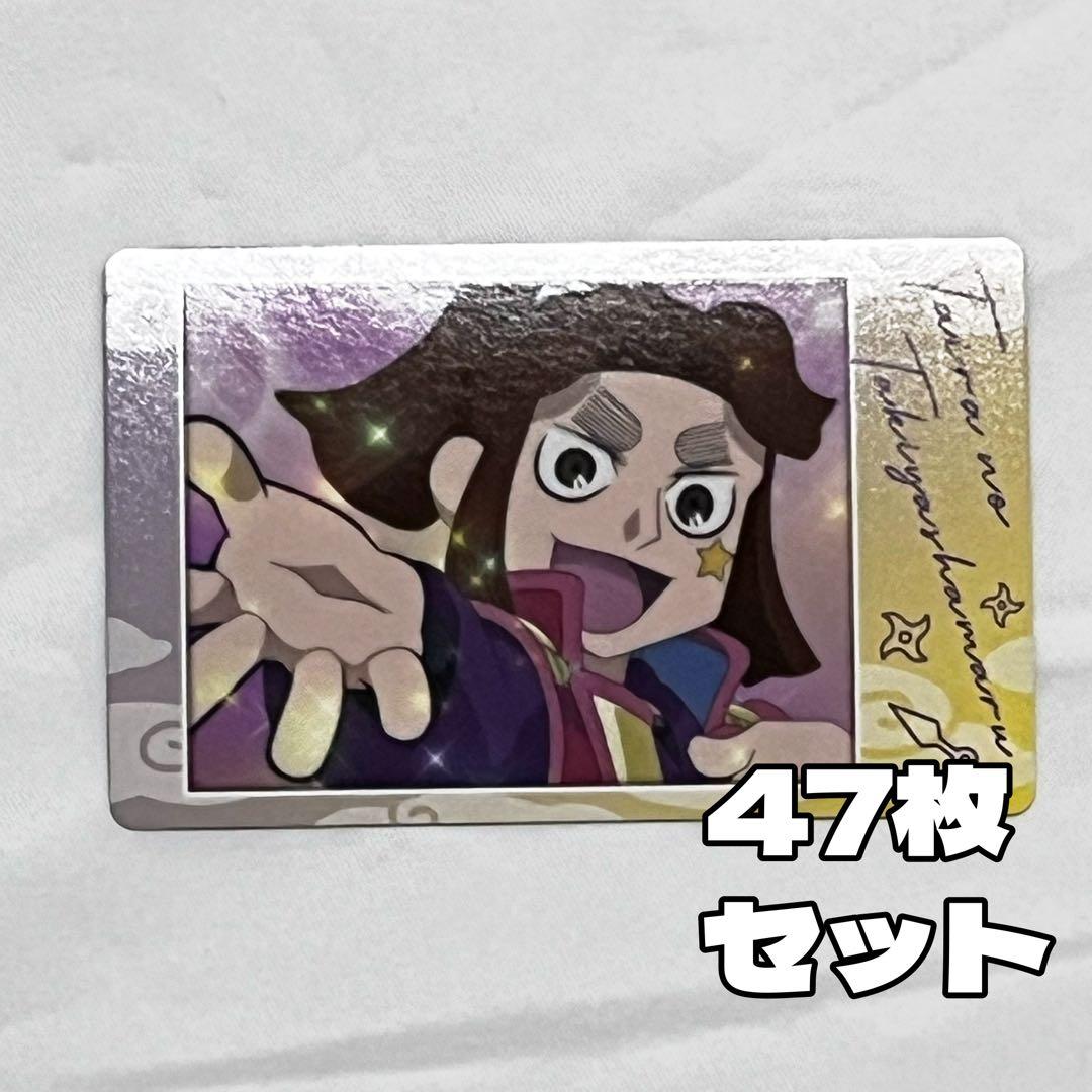 忍たま 平滝夜叉丸 スナマイ2 - メルカリ