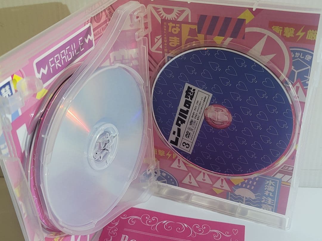 レンタルの恋 DVD-BOX3枚組/あなたの“理想の彼女\"貸し出します/剛力彩芽