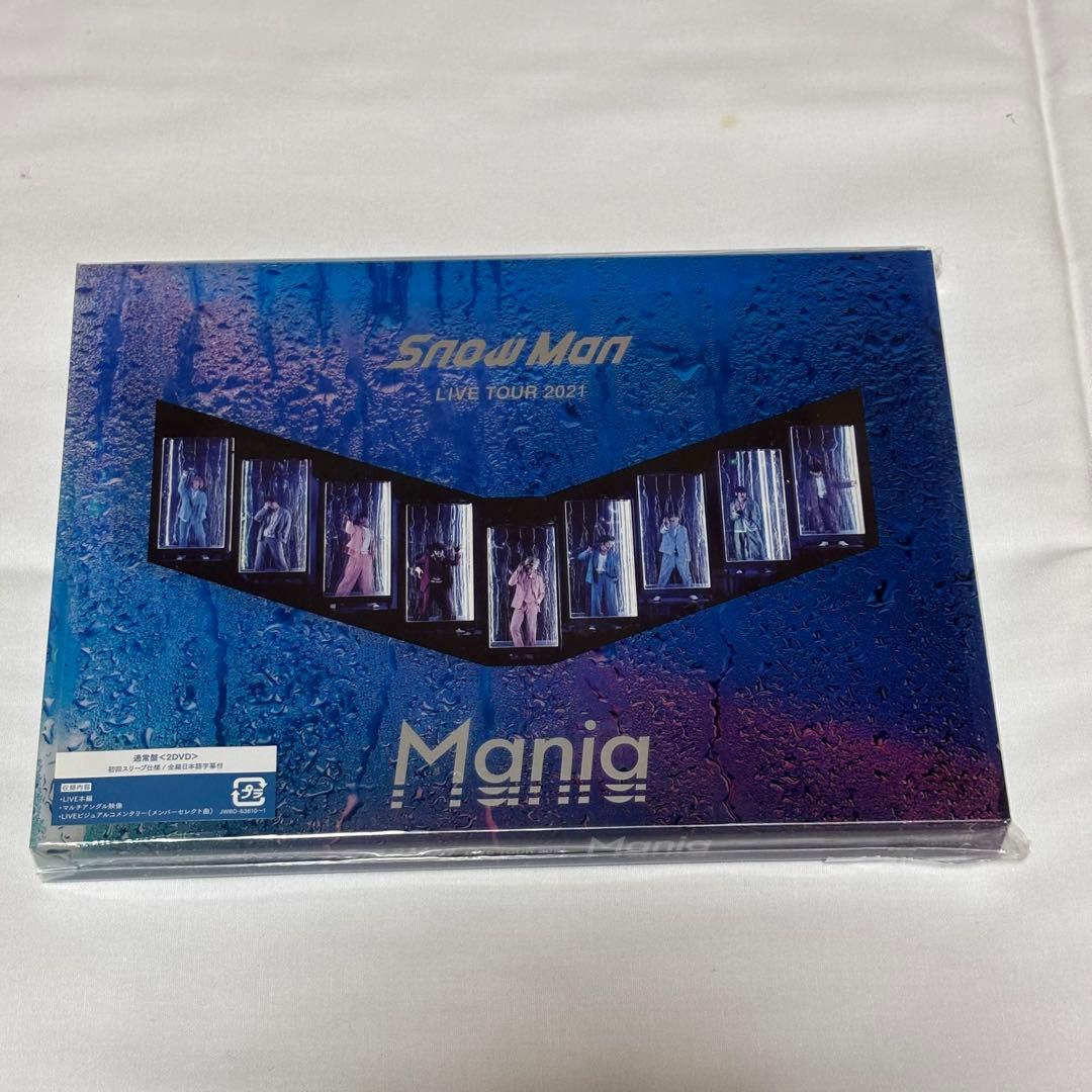 SnowMan ライブDVD&先着予約特典セット - メルカリ