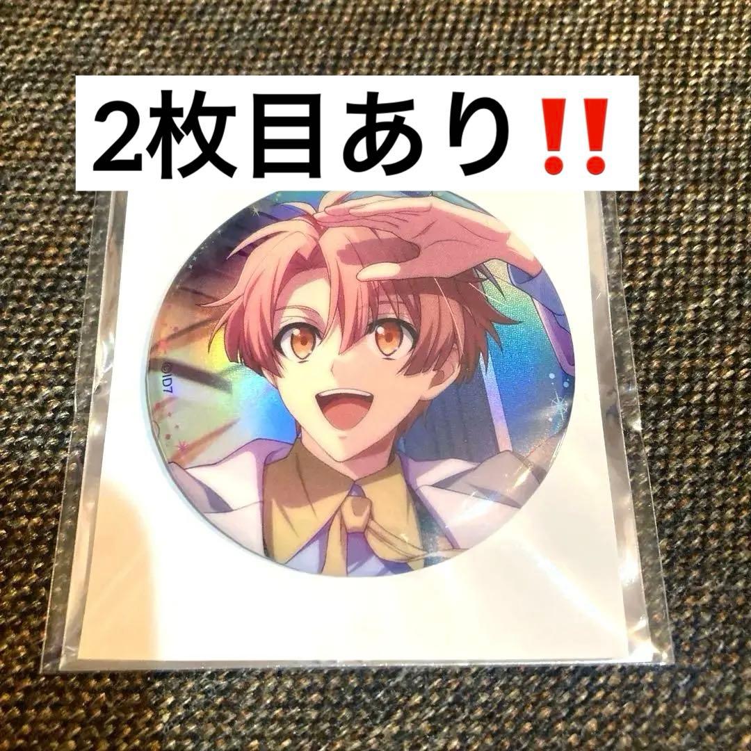 アイナナ 16PRODUCERS 和泉三月 - メルカリ