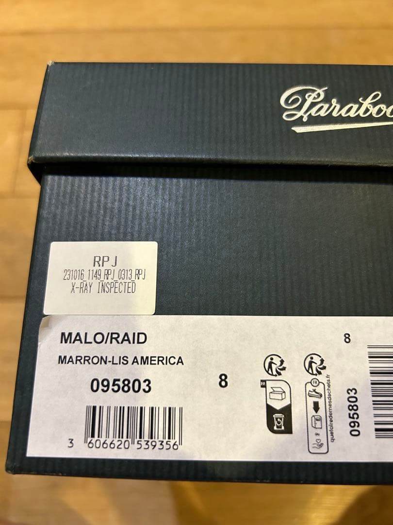 パラブーツ　MALO uk8 26.5cm