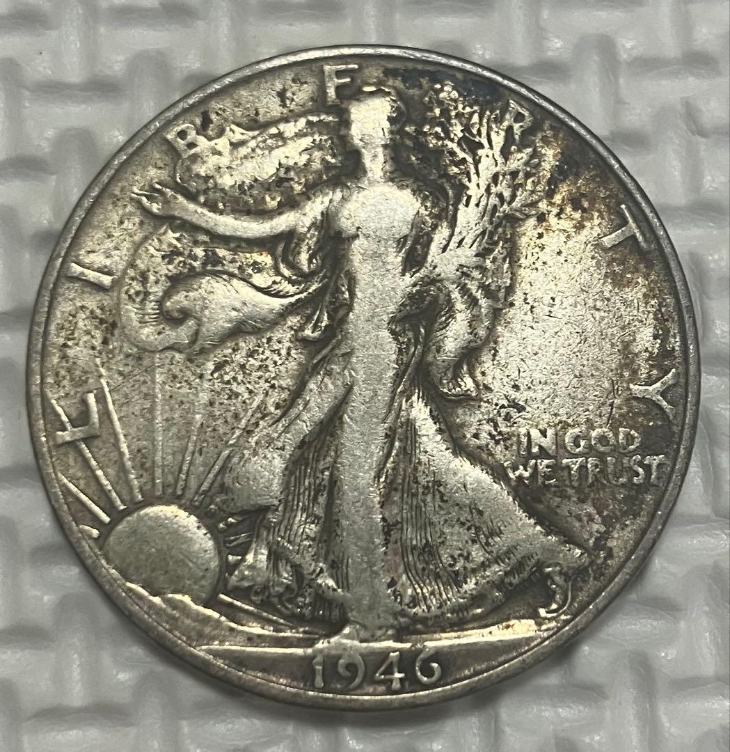 1946年 アメリカ ウォーキングリバティハーフダラー銀貨 1枚 銀90