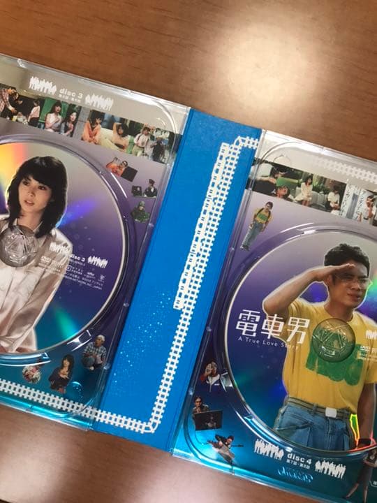 電車男 DVD-BOX〈7枚組〉