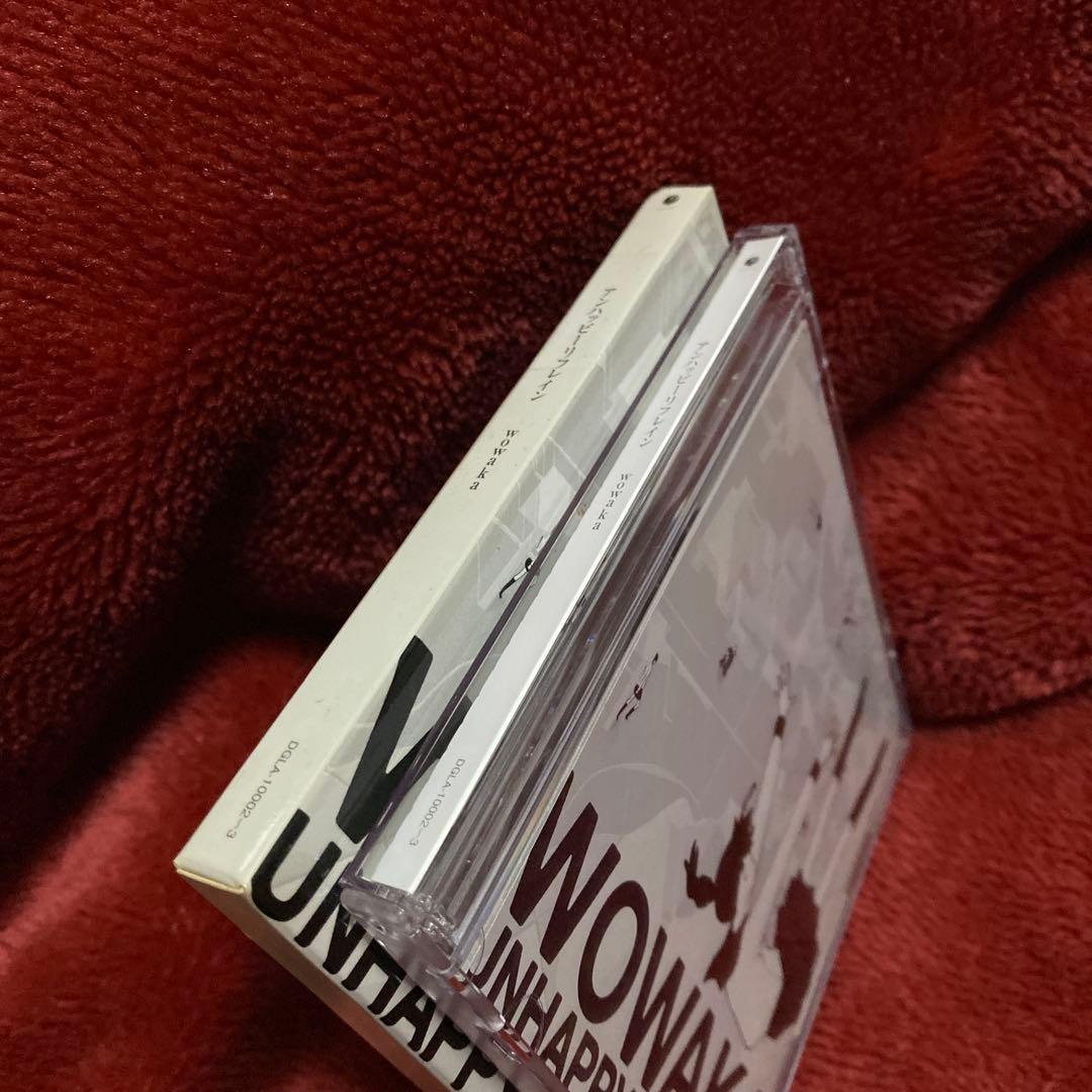 WOWAKA アンハッピーリフレイン ヒトリエ　ステッカー とらのあな特典付き