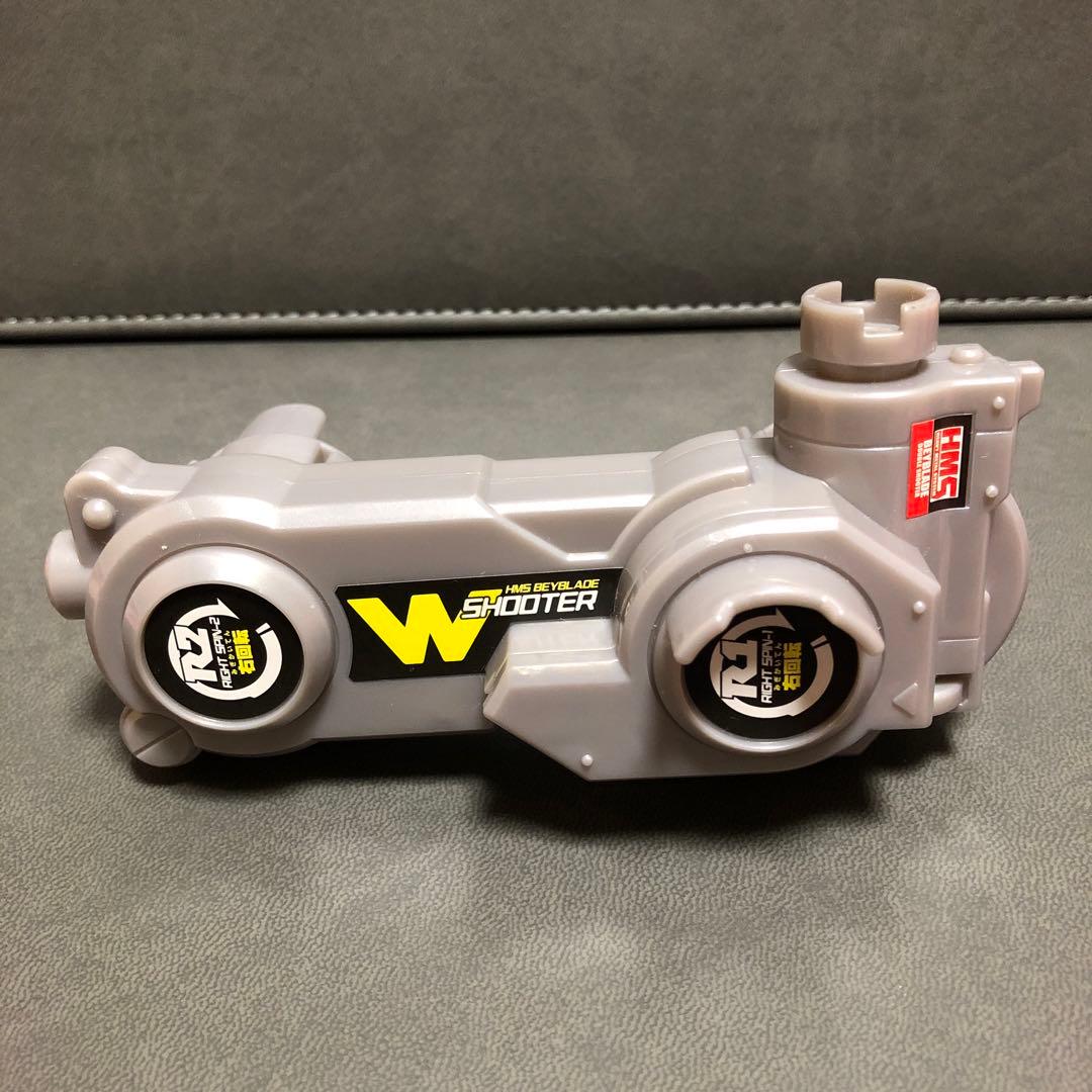 爆転シュート ベイブレード HMS ダブルシューター ワインダー（未使用