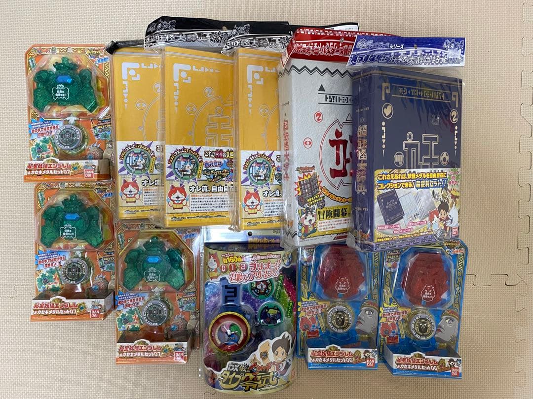 Summer Pocketsソフマップ LIMITED EDITION&色紙