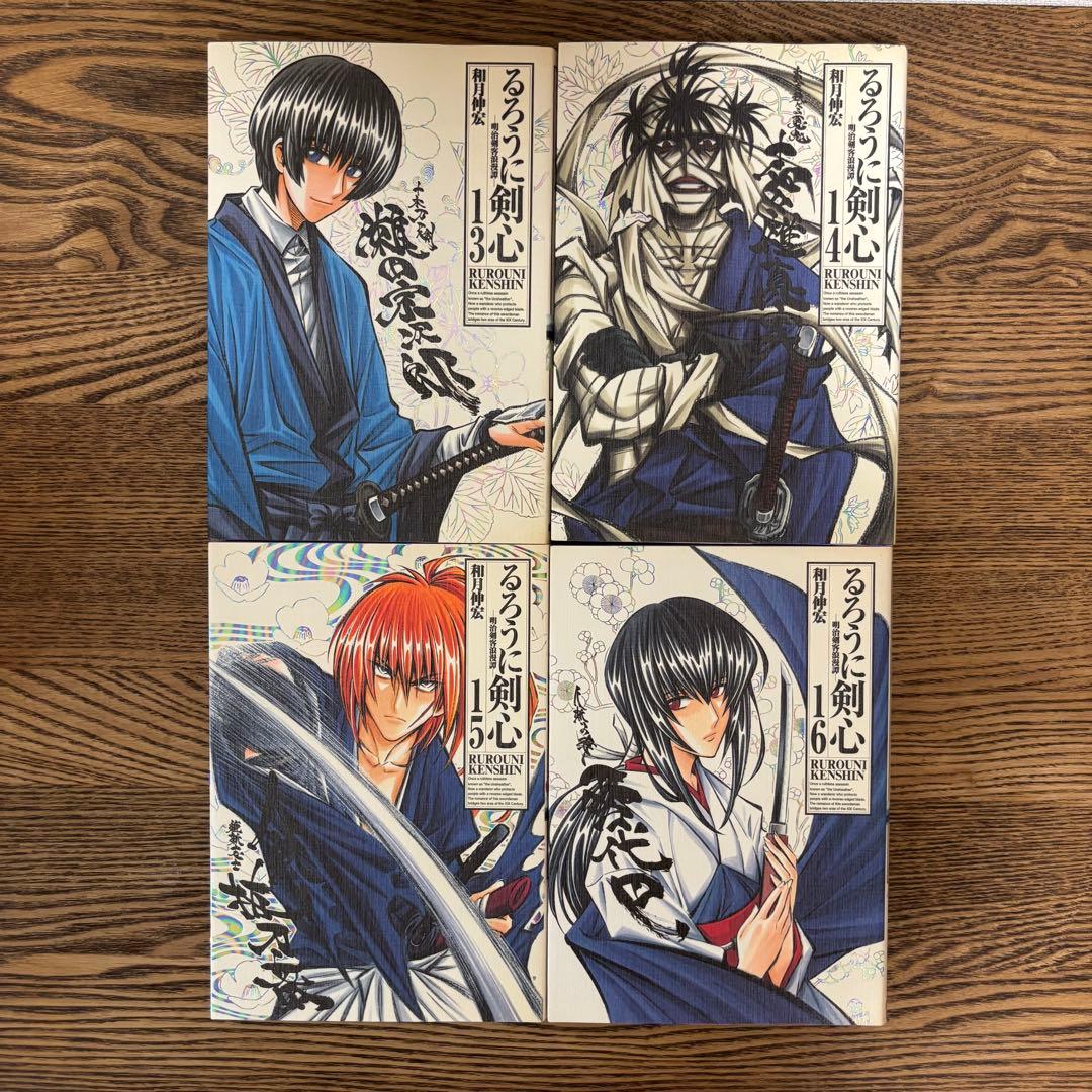 貴重・大人気】るろうに剣心 完全版 全22巻セット 全巻初版！ - メルカリ