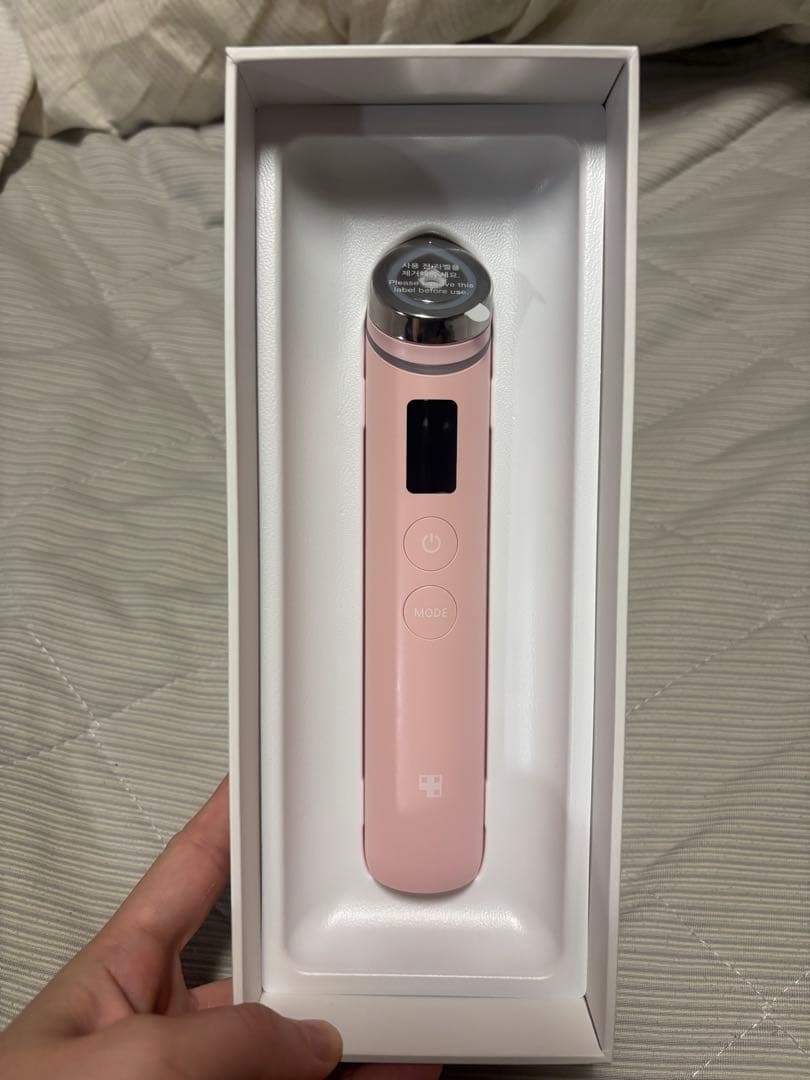 早い者勝ち‼️メディキューブ　ブースタープロ Amazon.co.jp: メディキューブ AGE-Rブースタープロ ブラック 1日5分