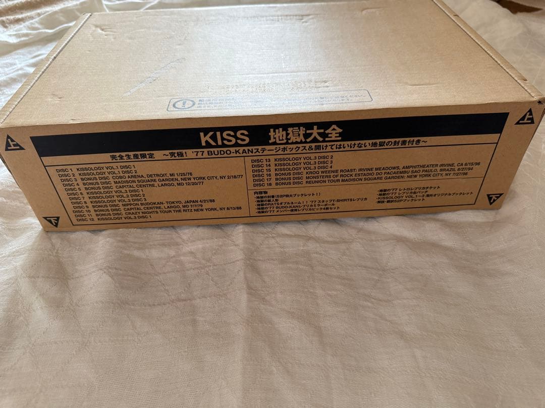 KISS 地獄大全（DVD）新品・未開封