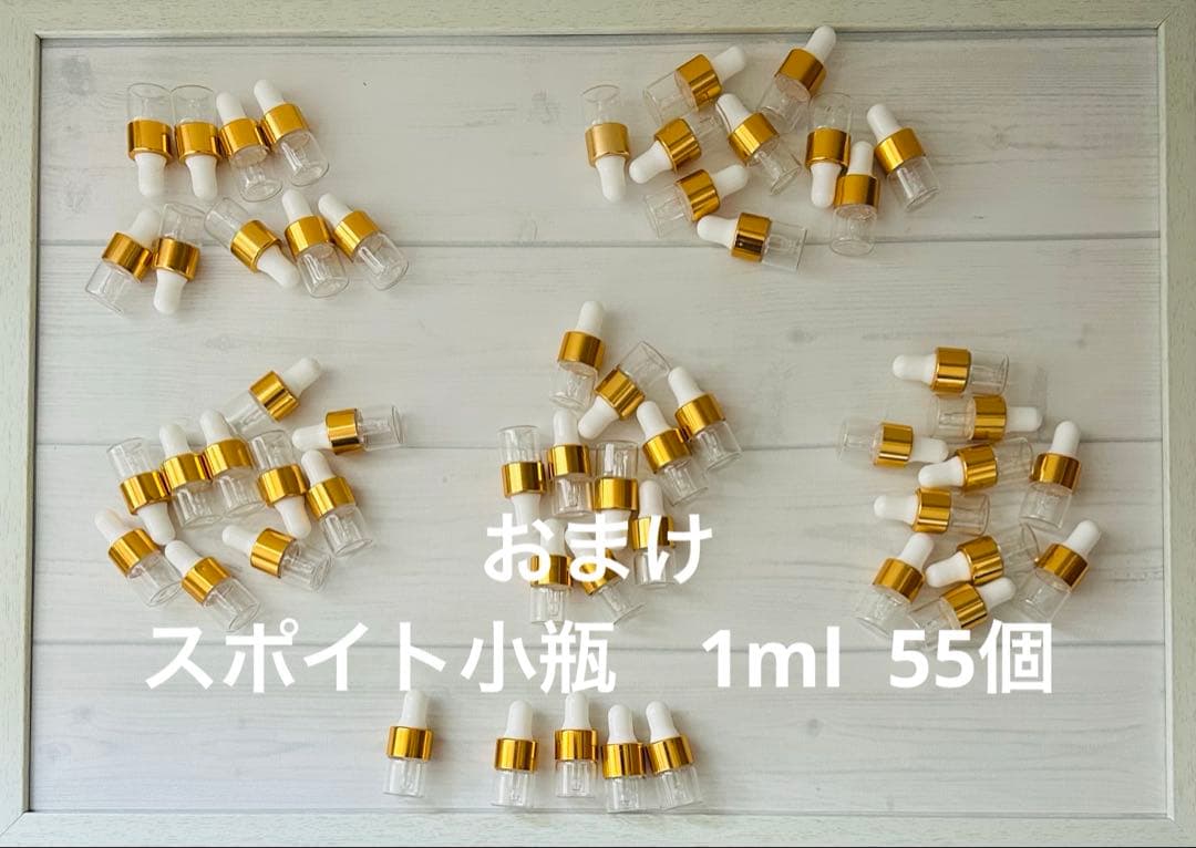 メモリーオイルまとめ売り⭐︎未開封多数！　超豪華おまけ付き