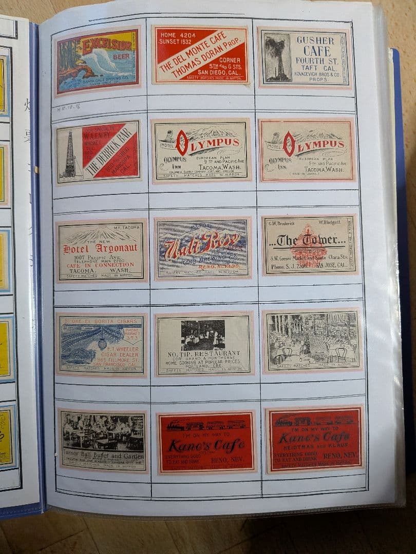 戦前輸出用マッチラベル アジア、北米向け 写真外含め300枚