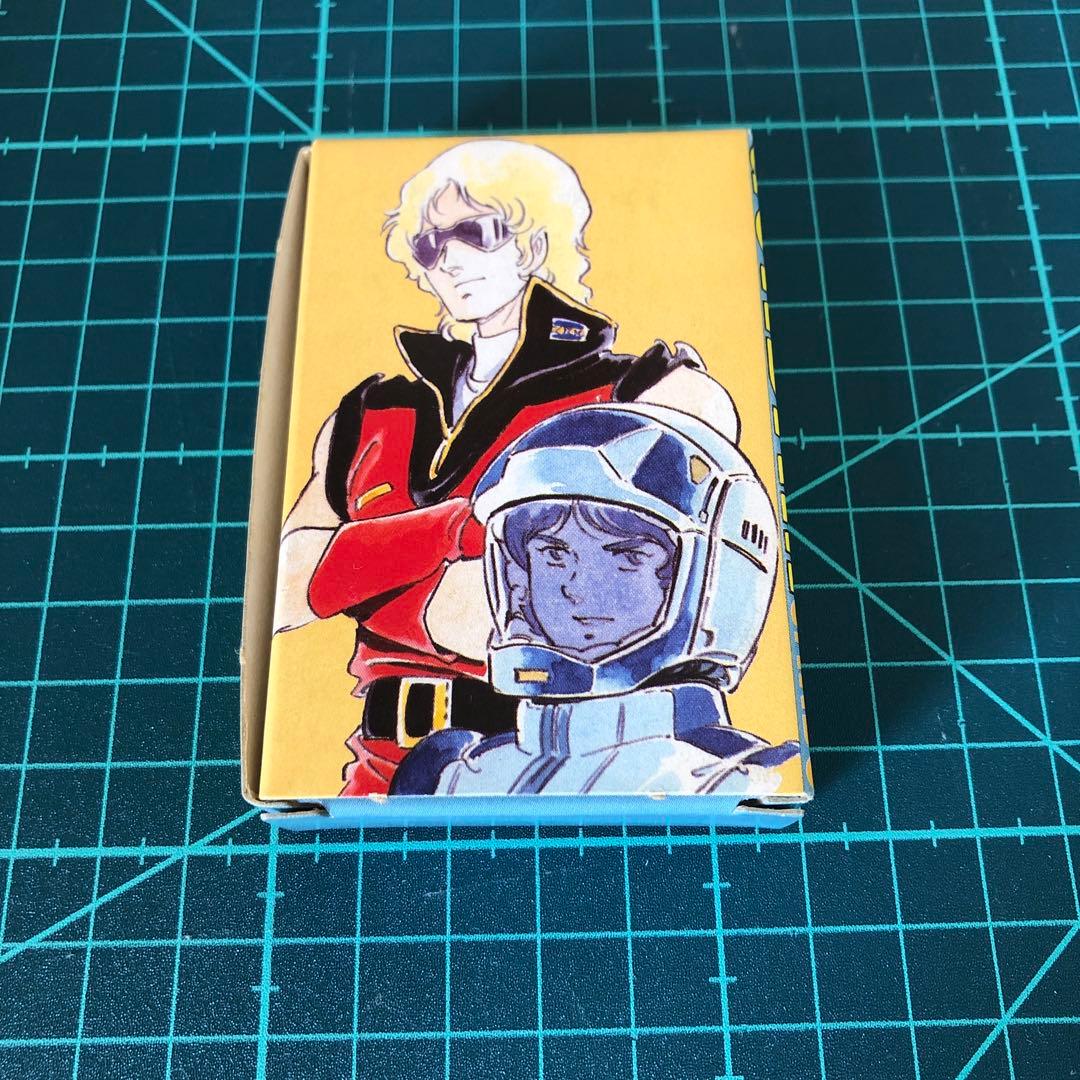 ガンダム トランプ アニメージュ付録 - メルカリ