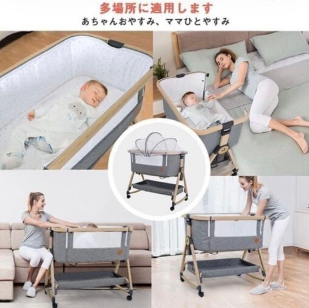 16日まで限定 ベビーベッド 添い寝ベット Maydolly 折りたたみベット