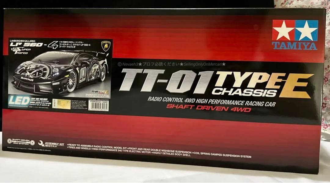 世界に一台】タミヤ TT-01 ランボルギーニガヤルドオープン
