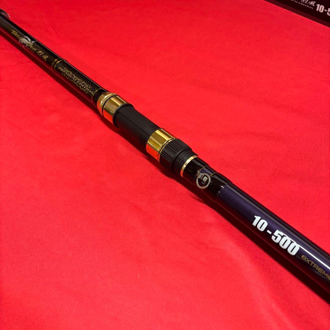 新品 タマン竿 ぶっこみ竿 トルネードタマン烈風 10号 5m - メルカリ