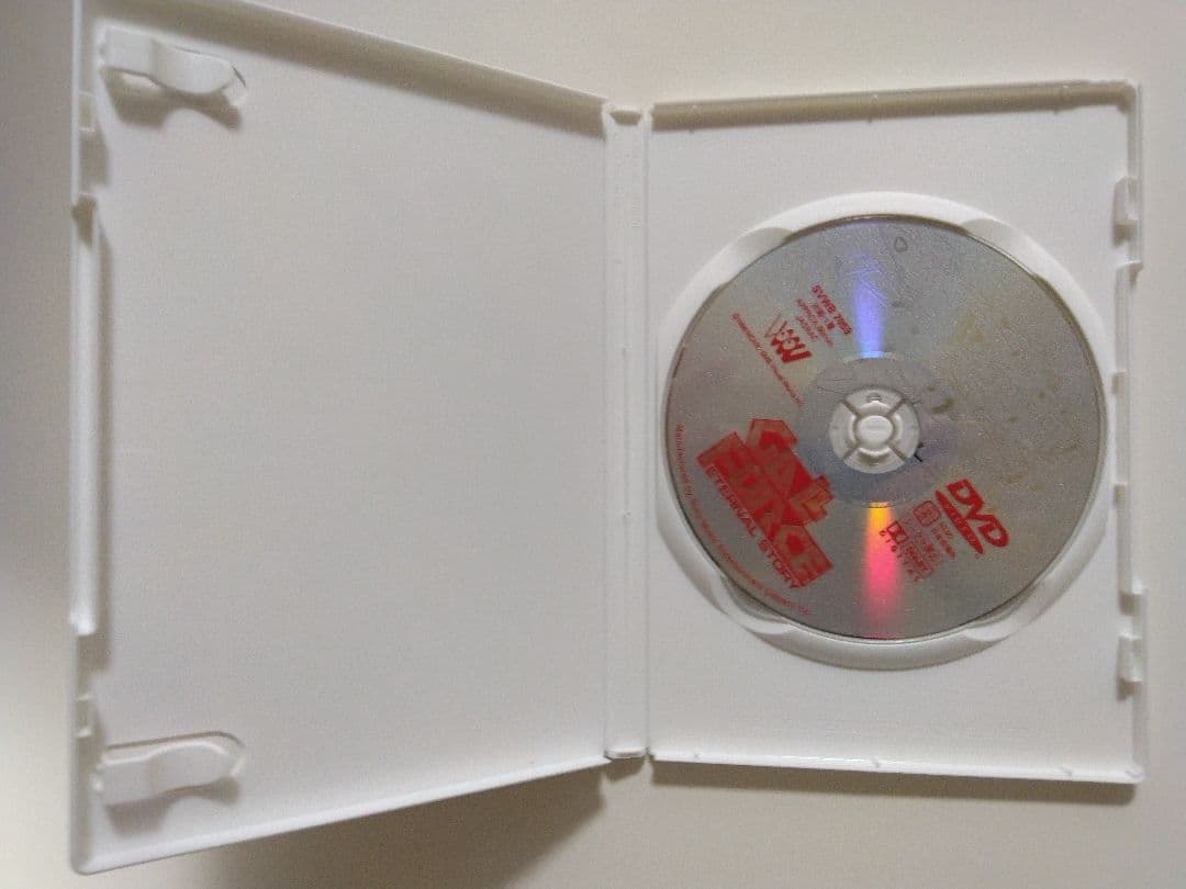 【状態良好】ガルフォース4本立て DVD