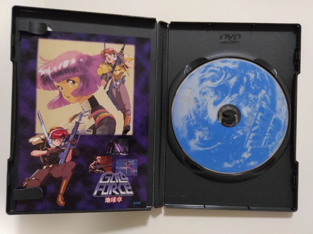 【状態良好】ガルフォース4本立て DVD