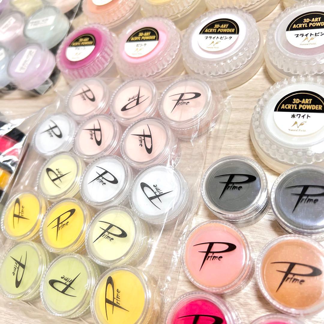 新品】3Dネイルキットまとめ売りPrimeカラーパウダー75個アクリルパウダー