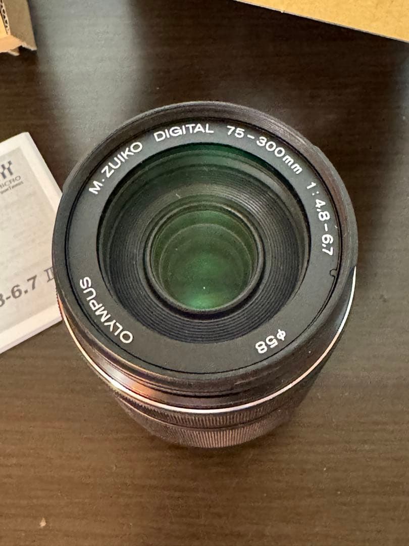 レンズ(ズーム) OLYMPUS M.ZUIKO ED 75-300mm f4.8-6.7 II