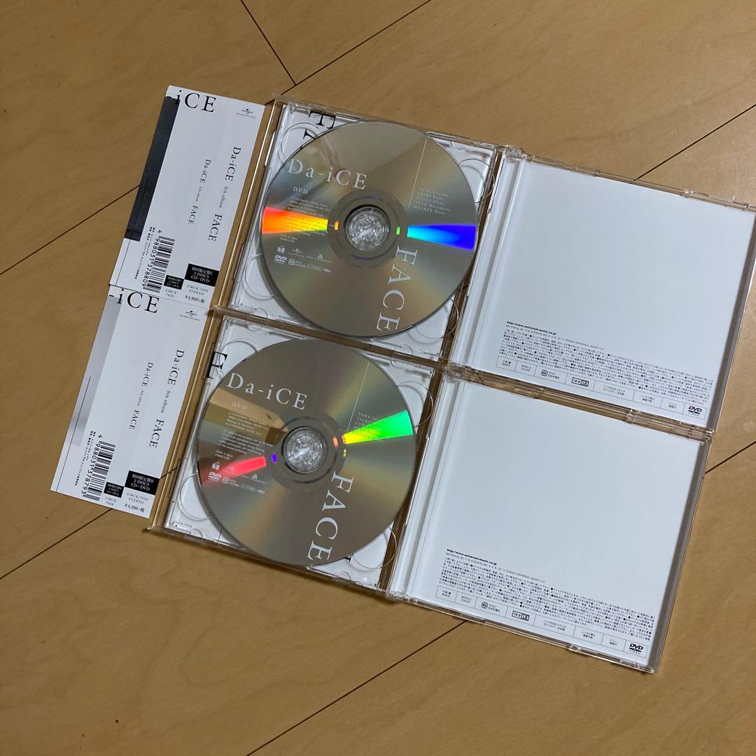 即購入ok!!】Da-iCE 『FACE』初回限定DVD付B、Cセット！！！ - メルカリ