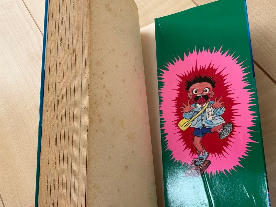 まことちゃん セレクト版 1〜24全巻セット +平成版3冊 全巻初版 楳図