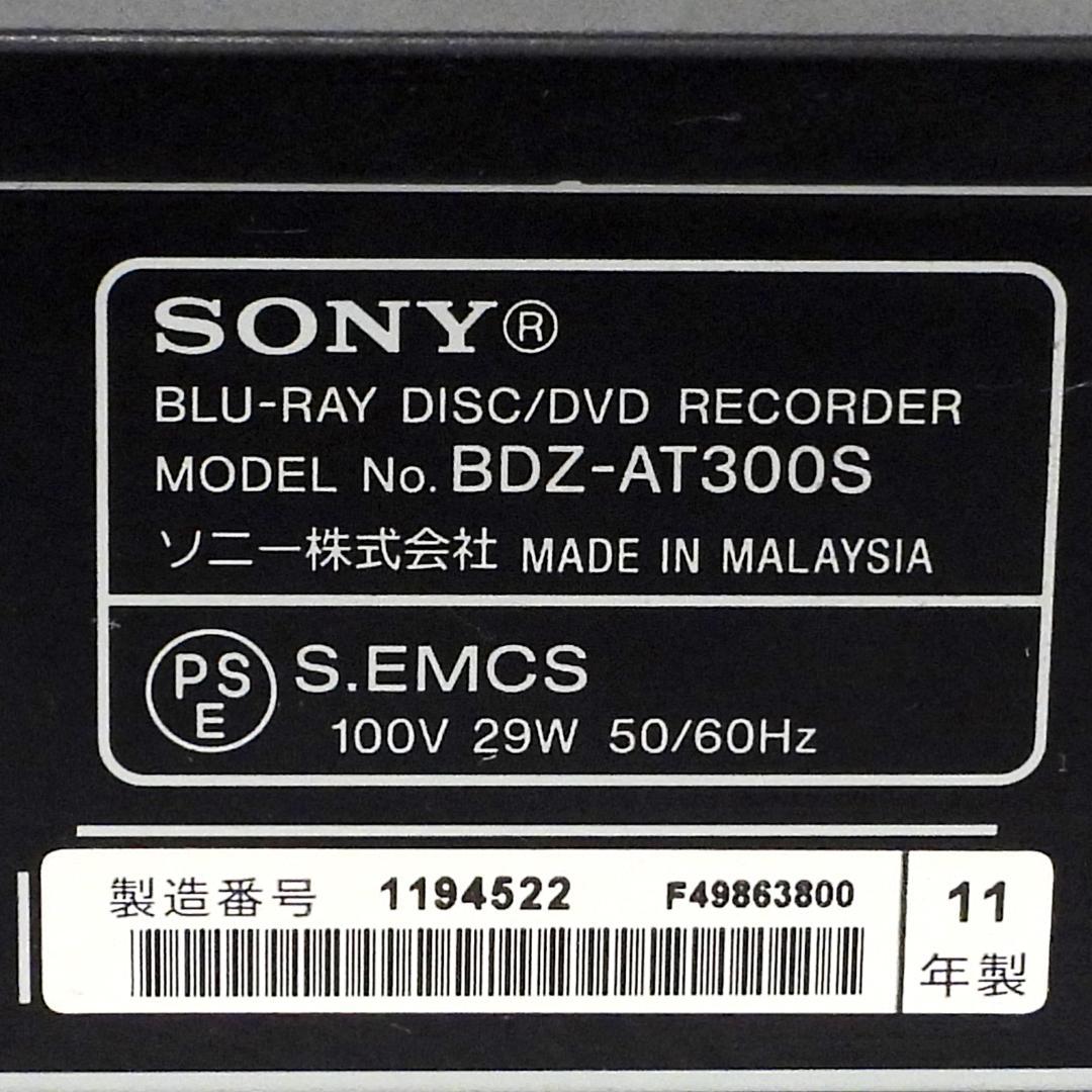 SONY ブルーレイプレーヤー BDZ-AT30OS 動作確認済み
