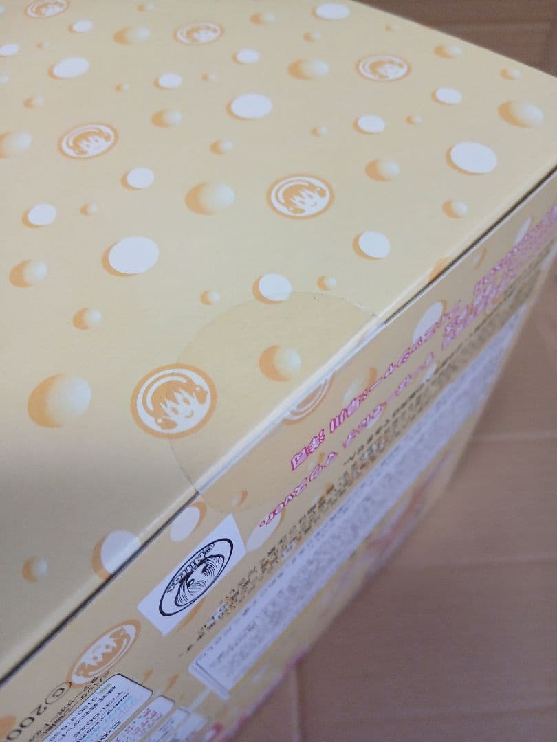 【未開封】すーぱーそに子 マウスver. 1/7 フィギュア