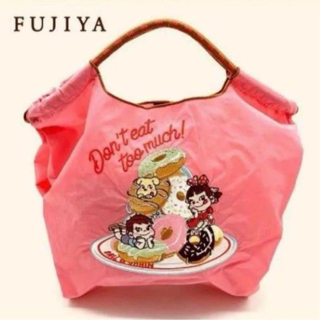 Ball&Chain ボールアンドチェーン 不二家 ペコちゃん MSサイズ - メルカリ