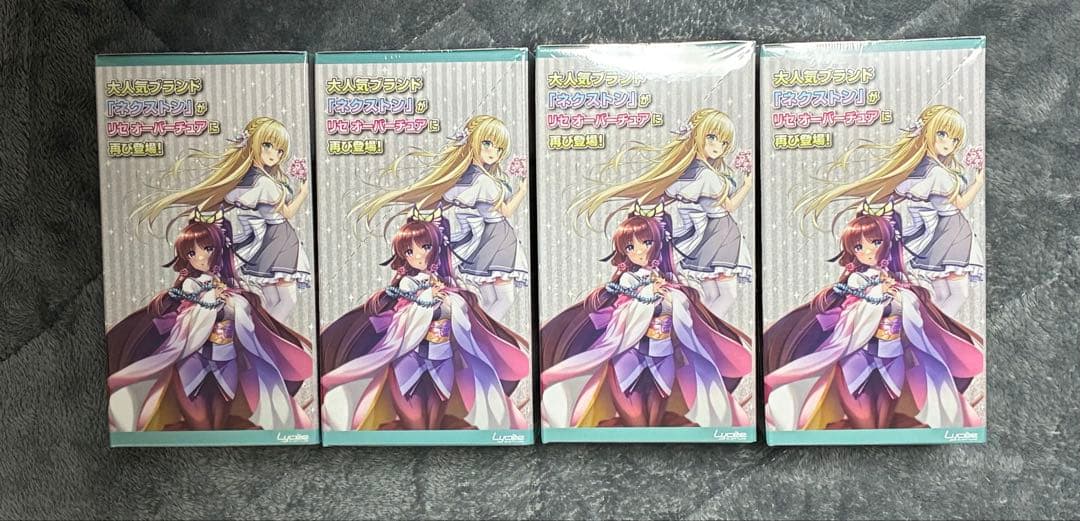 リセ ネクストン4.0 未開封シュリンク付きBOX ×4 予約特典スリーブ付き