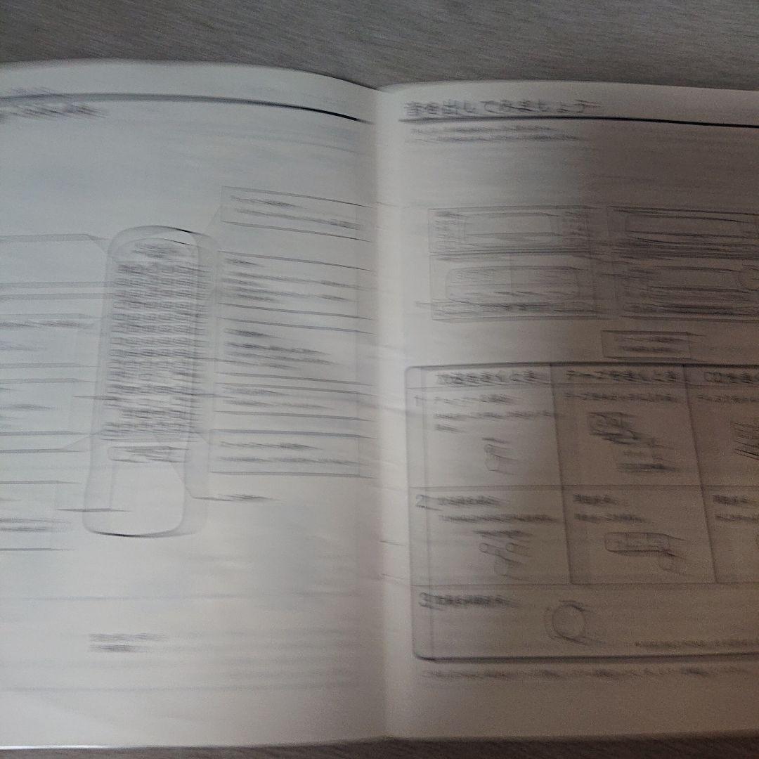 KENWOOD ケンウッド コンポ オーディオ 2月出品削除 - メルカリ