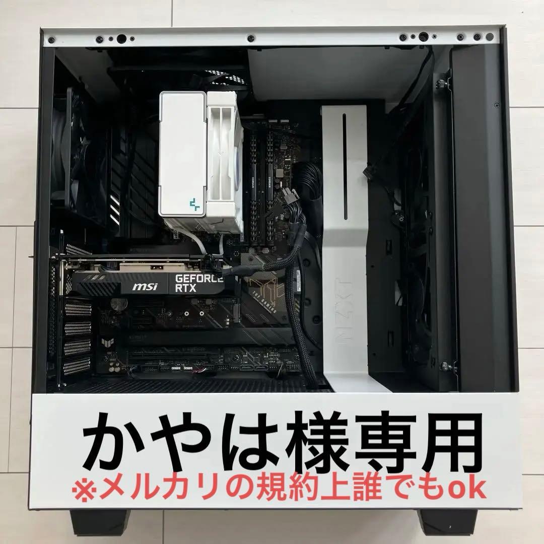 デスクトップ型pc(自作) 最終値下げ 自作PCパーツ | パソコン工房【公式通販】