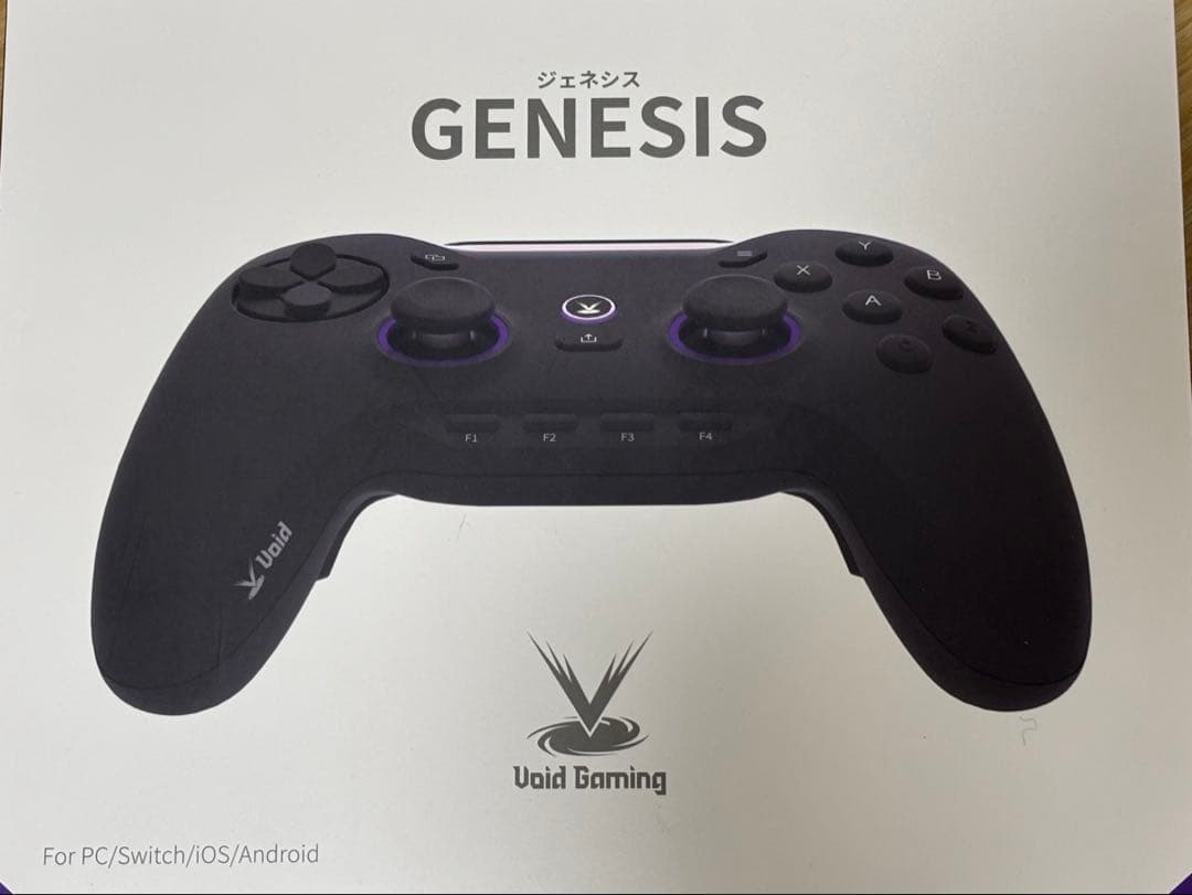 Void Gaming GENESIS コントローラー Void GENESIS – Void Gaming