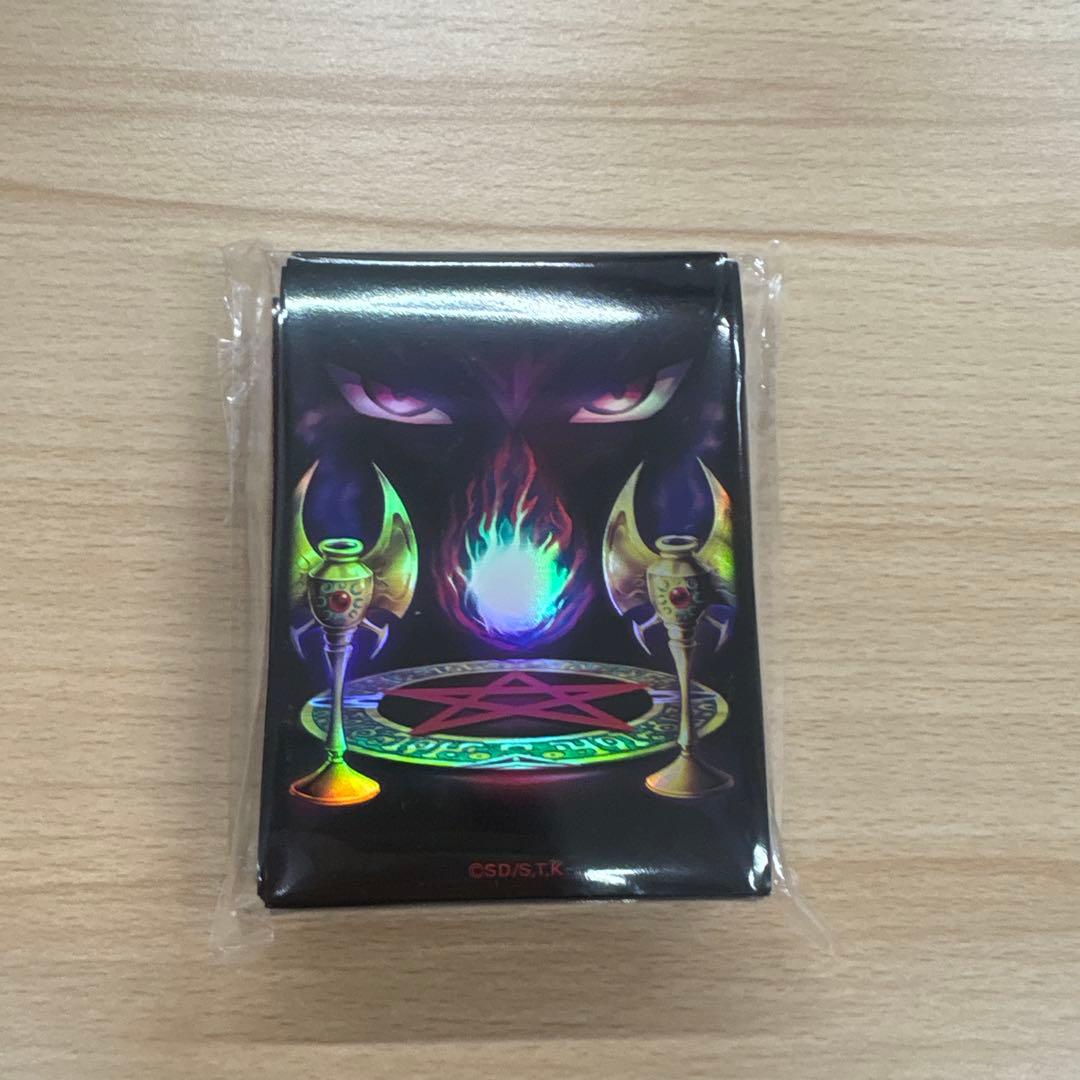 遊戯王の日 マジシャンオブブラックカオス スリーブ 黒魔術の儀式