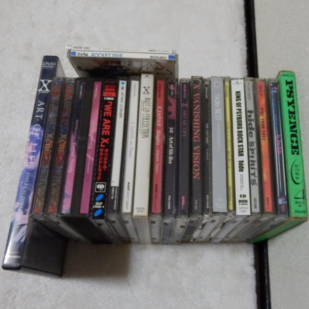 ★大量３２点❤️Ｘjapan★yoshiki★hide❤️ＣＤ★ＤＶＤ付き Amazon.co.jp: X-JAPAN 白い夜 完全版 [DVD] : X-JAPN YOSHIKI HIDE