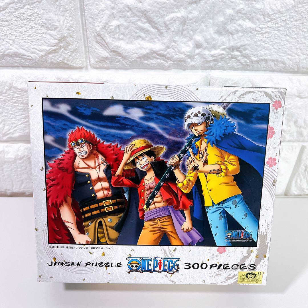新品未開封】ジグソーパズル ワンピース 300ピース - メルカリ
