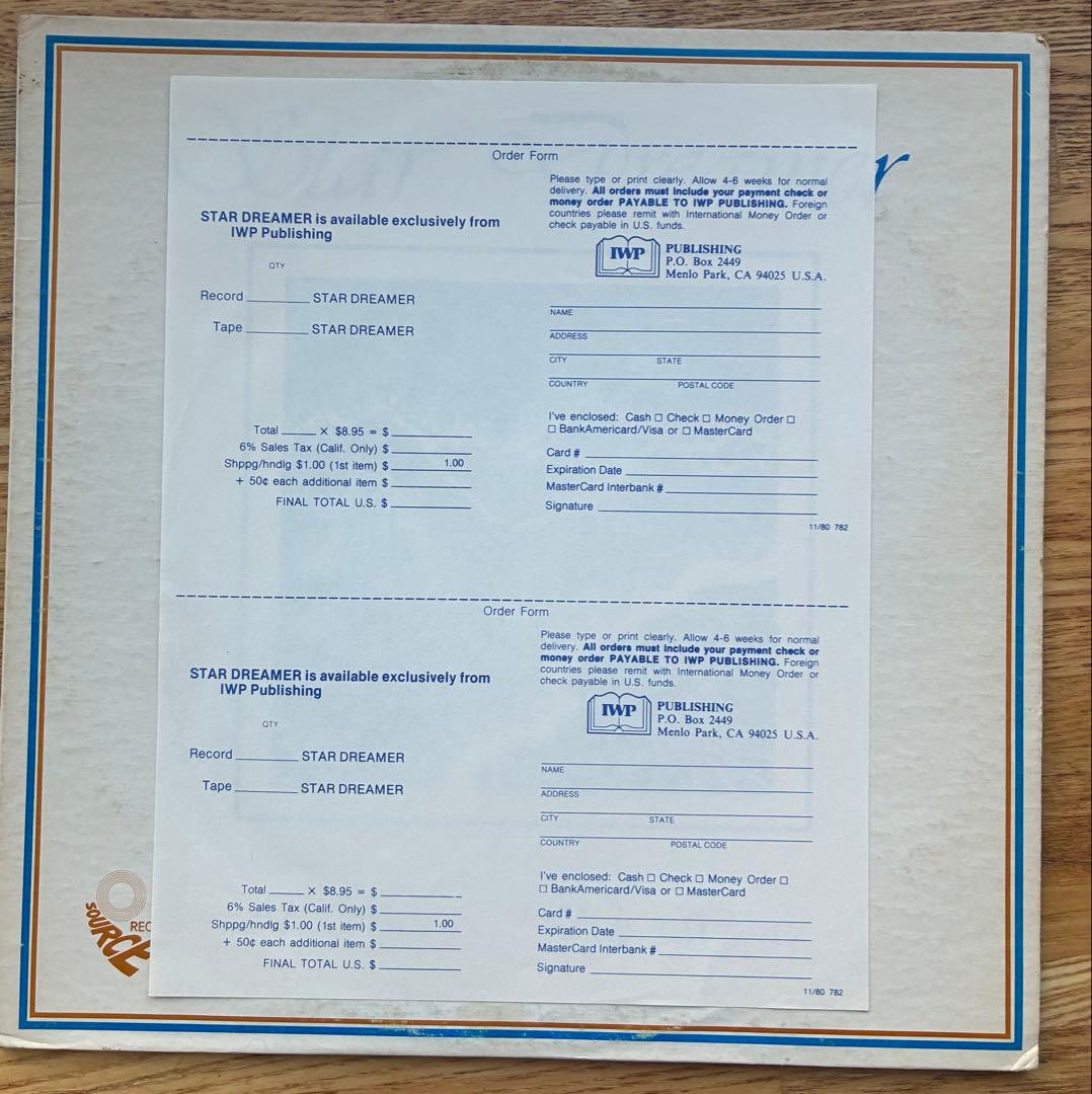 激レアAL HARRIS, DICK WEAVER / Star Dreamer