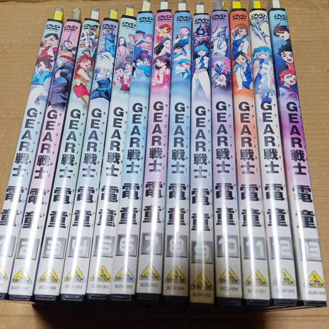DVD GEAR戦士 電童 レンタル版全13巻 ギアファイター デンドー GEAR戦士 電童(13) DVD : ユーズタウン8 - 通販 - Yahoo!ショッピング