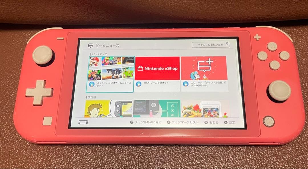 合馬公式Nintendo Switch Lite 本体 外装訳あり 合馬公式Nintendo Switch Lite 本体 外装訳あり 訳ありNintendo Switch