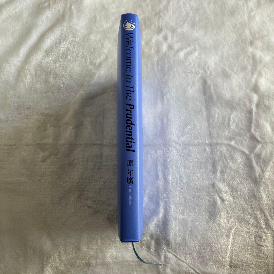 Welcome to The Prudential ブルーブック 原年廣 - メルカリ