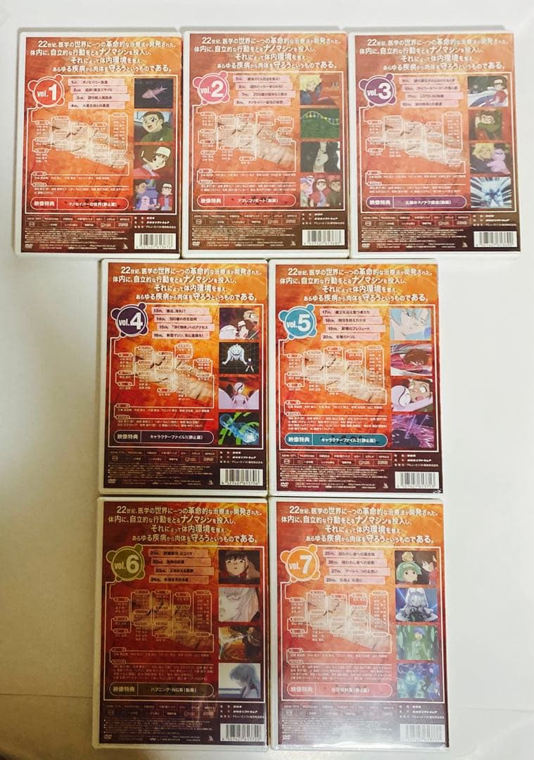DVD 救命戦士ナノセイバー 全巻セット　１巻以外は新品未開封