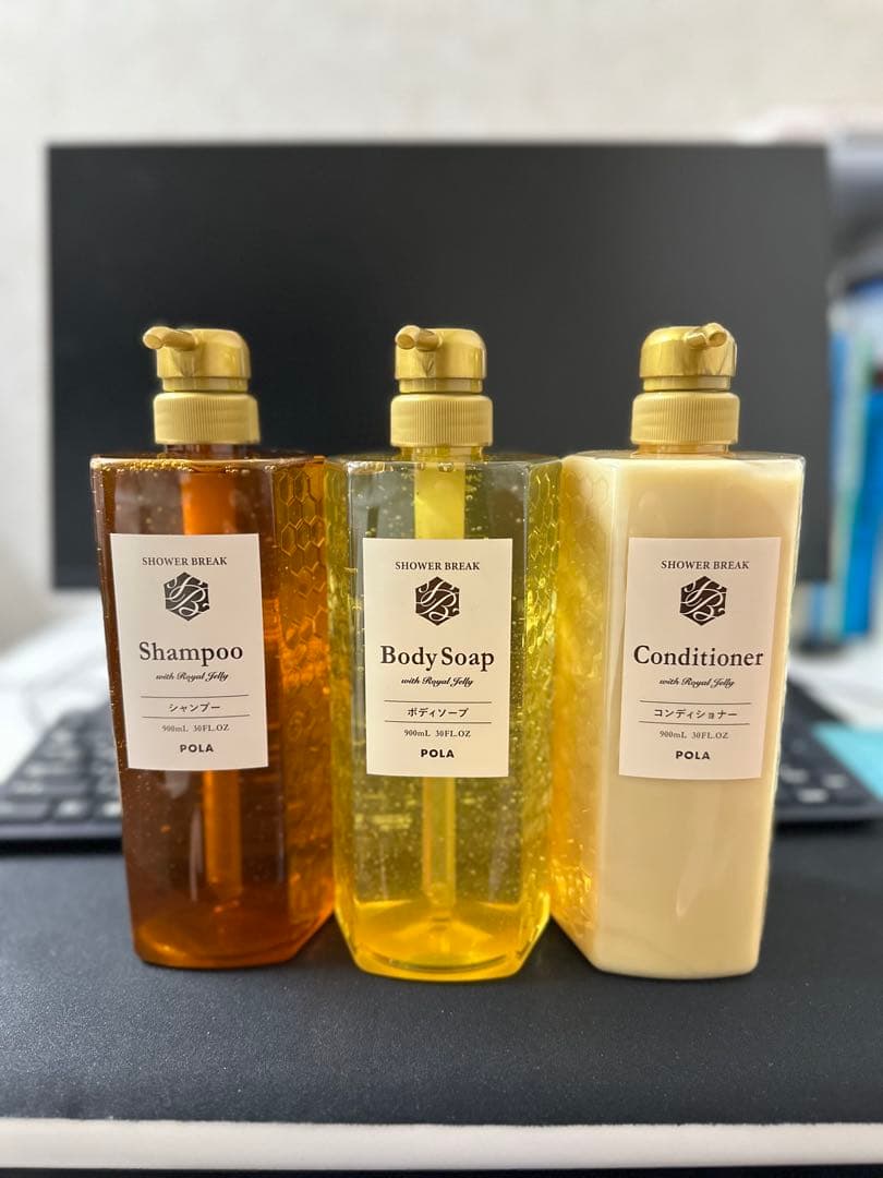 POLA シャンプー ボディソープ コンディショナー セット - メルカリ