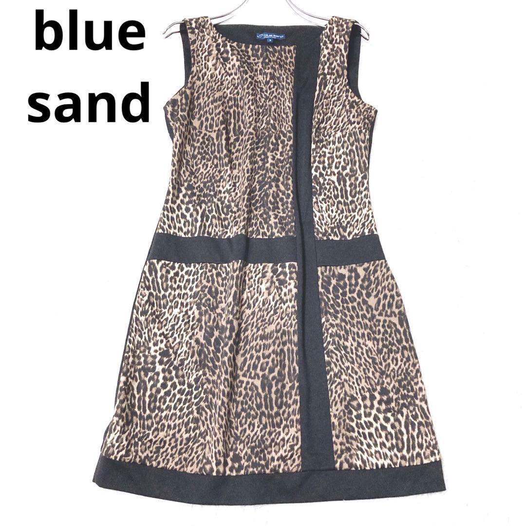 ブルーサンド ノースリーブワンピース レオパード柄 イタリア製 膝丈 S