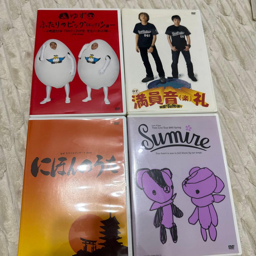 【22枚】ゆず DVDセット