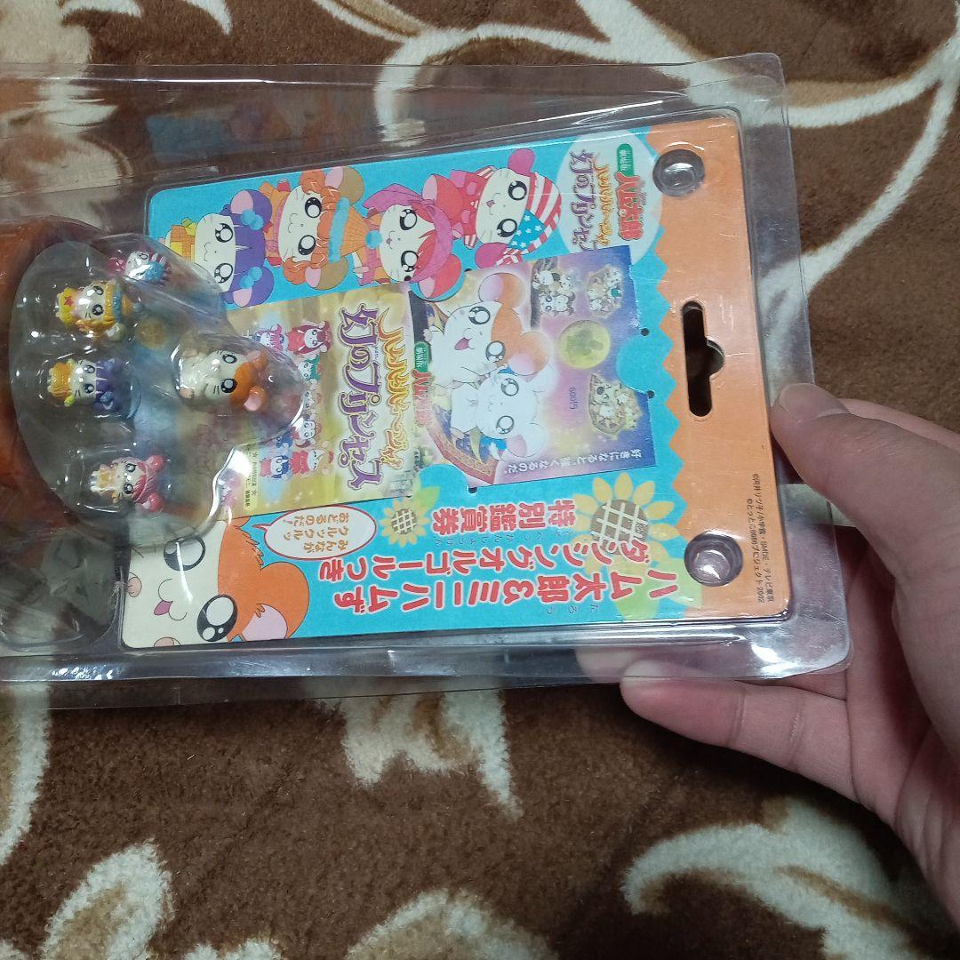 ハム太郎＆ミニハムず ダンシングオルゴールつき特別鑑賞券 - メルカリ