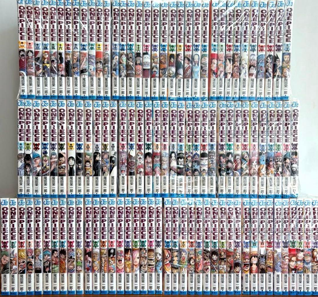 全巻】ワンピース 全113巻セット（計123冊）ONE PIECE 尾田栄一郎